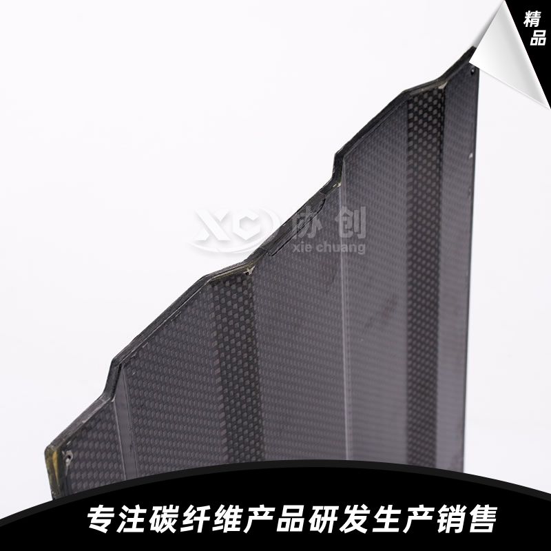 異形碳纖維板 異形碳纖維板