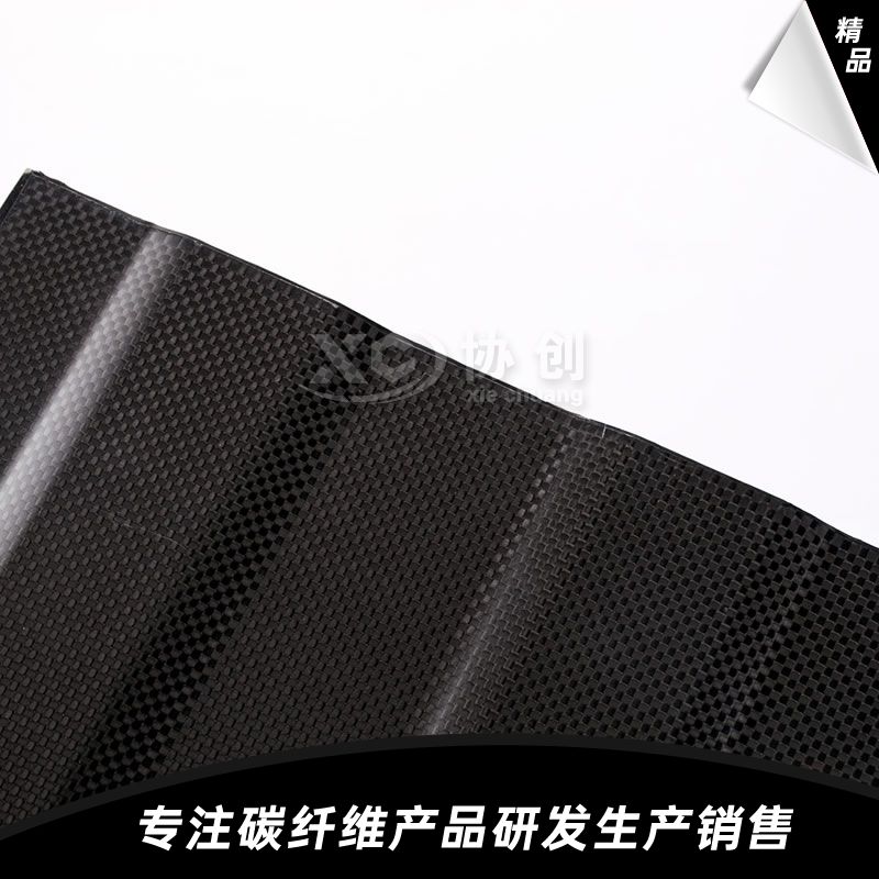 異形碳纖維板 異形碳纖維板