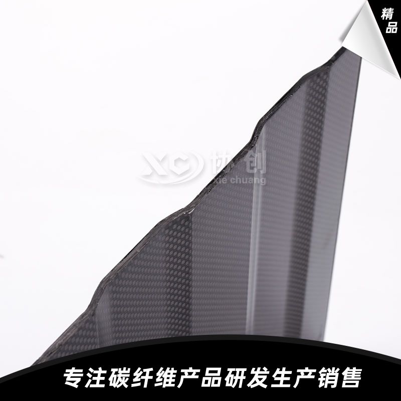 異形碳纖維板 異形碳纖維板