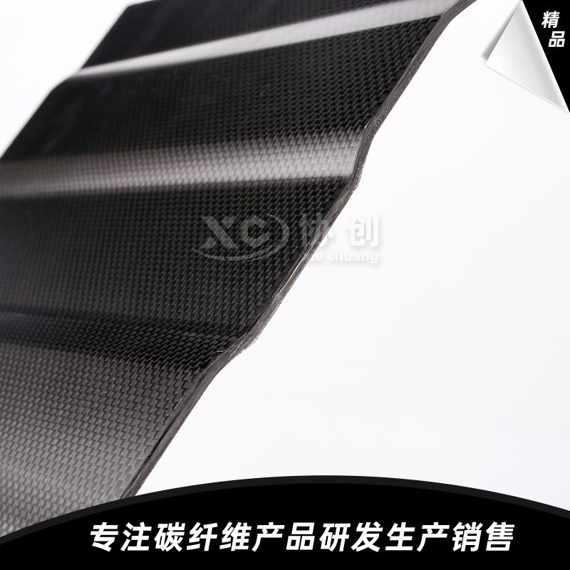 異形碳纖維板 異形碳纖維板