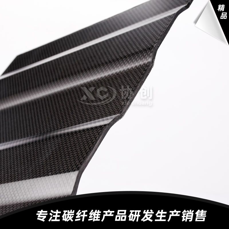 異形碳纖維板 異形碳纖維板