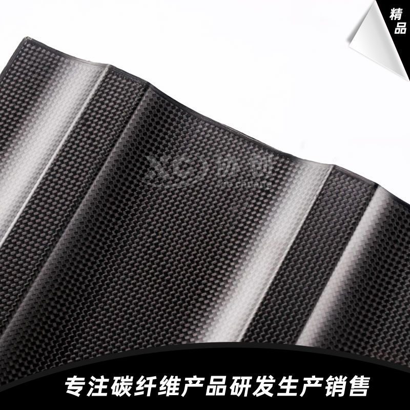 異形碳纖維板 異形碳纖維板