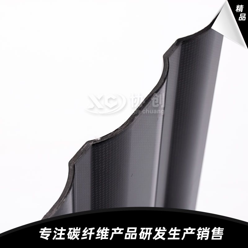 異形碳纖維板 異形碳纖維板