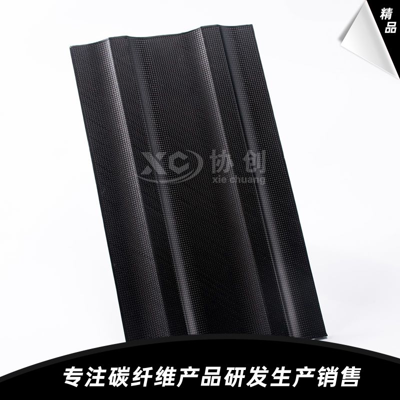 異形碳纖維板 異形碳纖維板