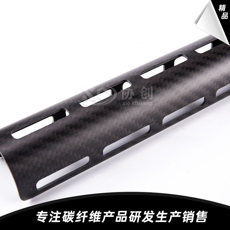 碳纖維管cnc加工件 碳纖維管cnc加工件