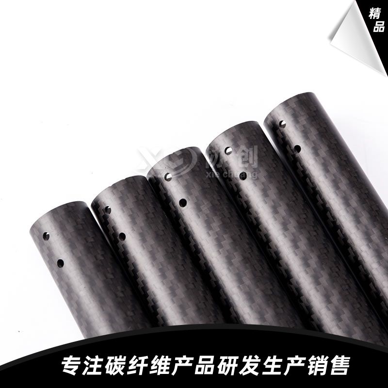 碳纖維管cnc加工件 碳纖維管cnc加工件