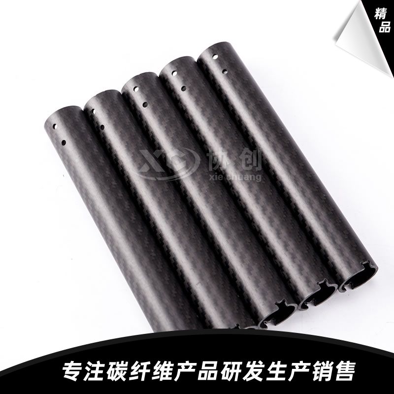 碳纖維管cnc加工件 碳纖維管cnc加工件