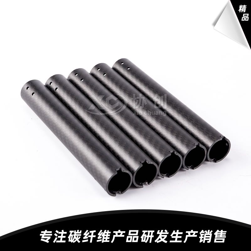 碳纖維管cnc加工件 碳纖維管cnc加工件