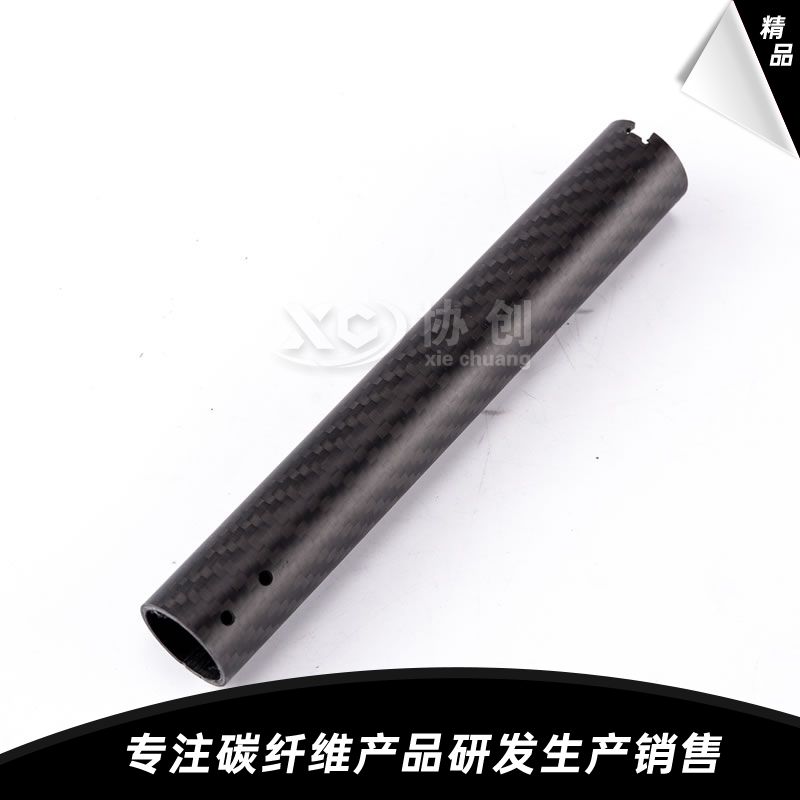 碳纖維管cnc加工件 碳纖維管cnc加工件