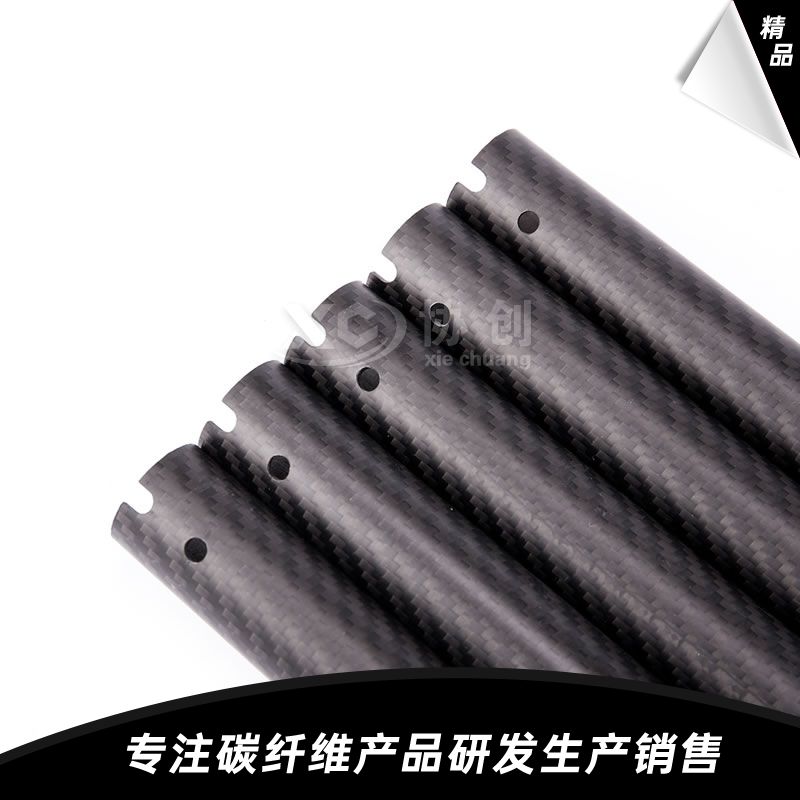 碳纖維管cnc加工件 碳纖維管cnc加工件