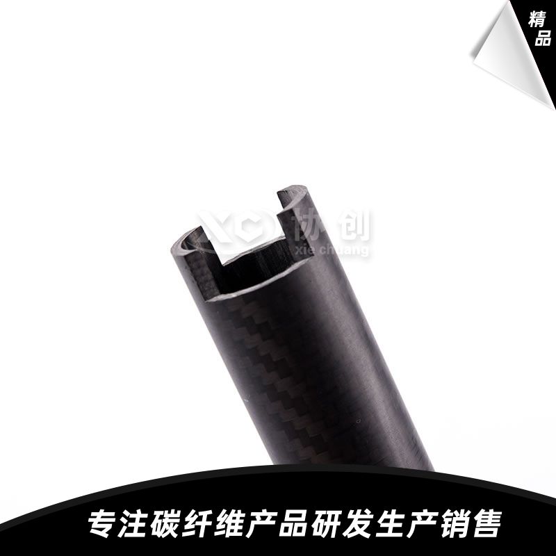 碳纖維管cnc加工件 碳纖維管cnc加工件