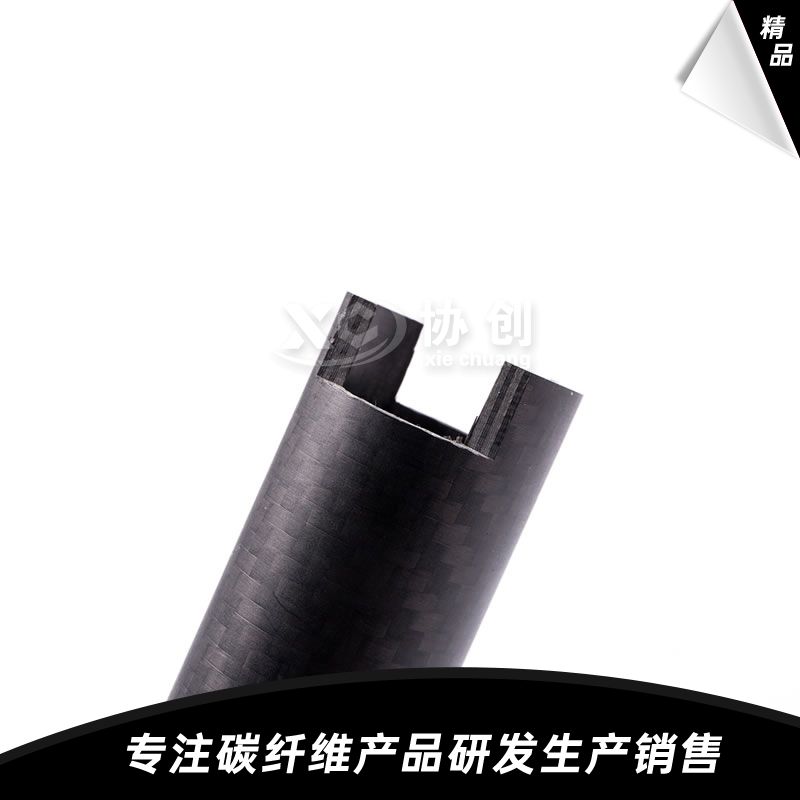 碳纖維管cnc加工件 碳纖維管cnc加工件