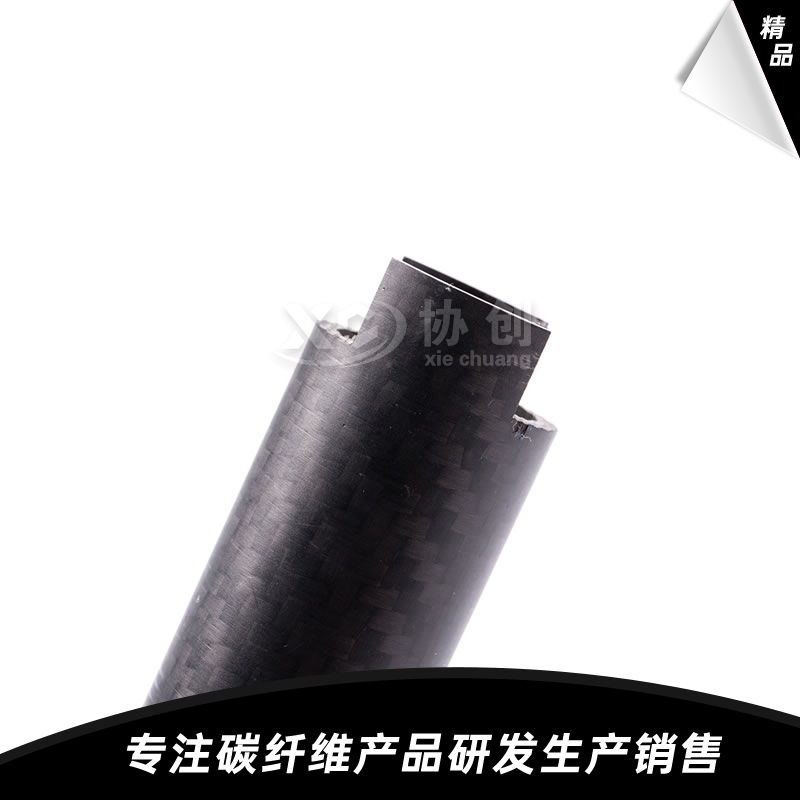 碳纖維管cnc加工件 碳纖維管cnc加工件