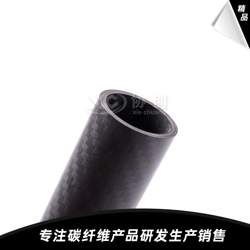 碳纖維管cnc加工件 碳纖維管cnc加工件