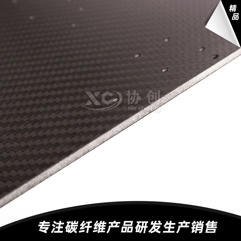 3K斜紋啞光+PNI碳纖維板 3K斜紋啞光+PNI碳纖維板