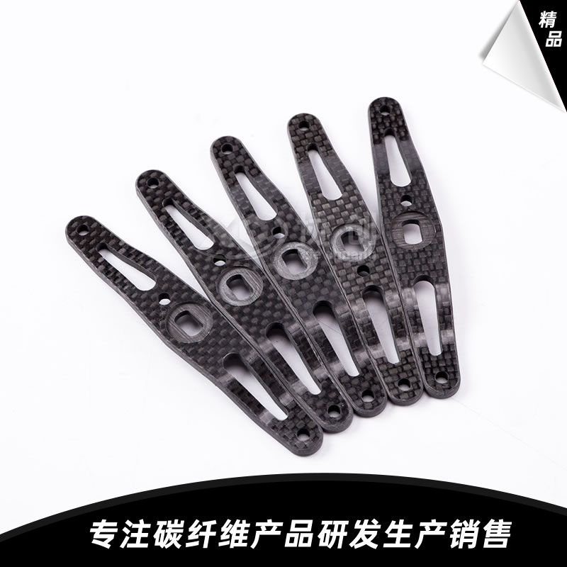 碳纖維漁具配件  碳纖維漁具配件