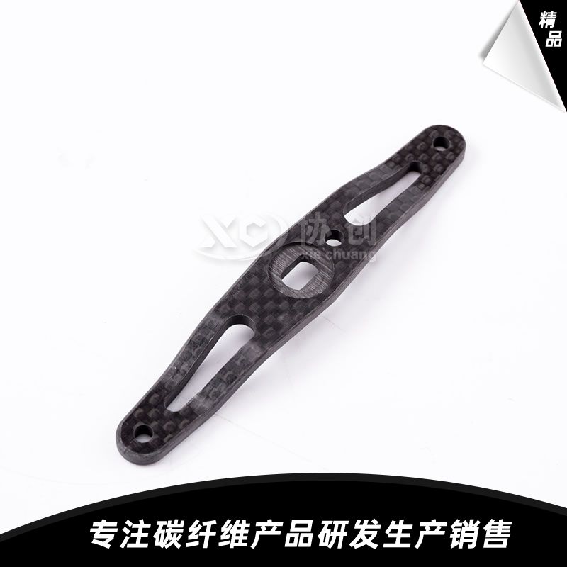 碳纖維漁具配件  碳纖維漁具配件